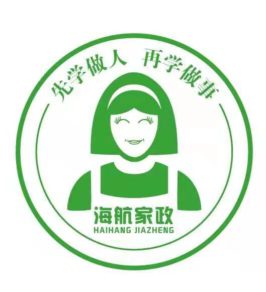 乐竞官网和海航介绍(shào) 乐竞官网-乐竞(中国)一站式体育服务